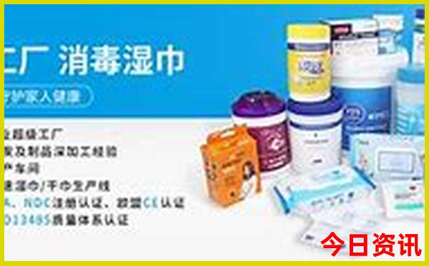 生肖五行配对表金水火土