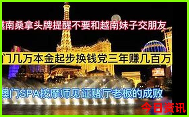登塘镇有哪些旅游景点