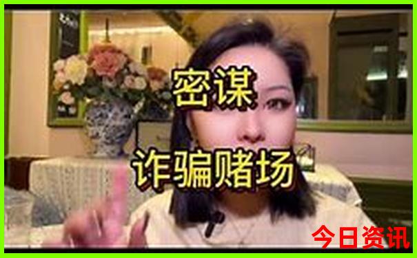 北京老胡同必去三个景点