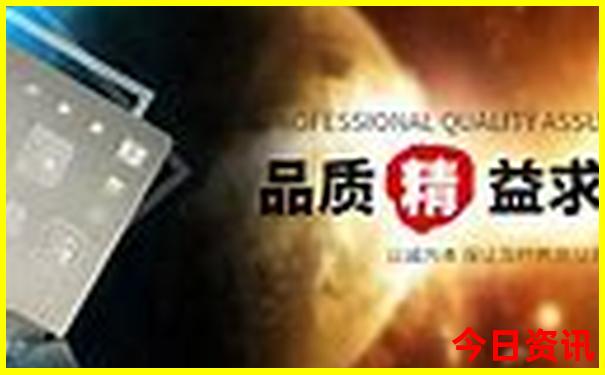 恩施最佳旅游季节是几月份