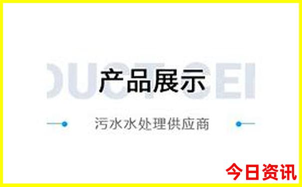九寨沟游玩攻略路线