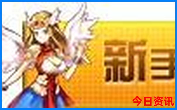 贵阳龙洞堡机场附近的景点